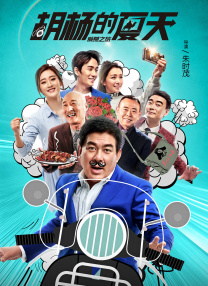 国产一级特黄在线视频